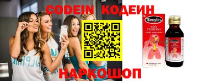 прущая мука Краснодар