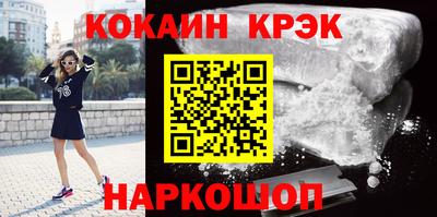 прущая мука Краснодар