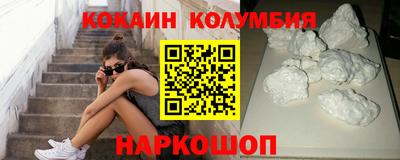 ALPHA-PVP Краснокаменск