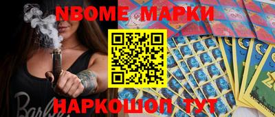 прущая мука Краснодар