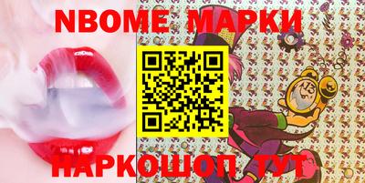прущая мука Краснодар