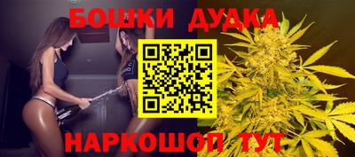 ALPHA-PVP Краснокаменск