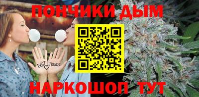 ALPHA-PVP Краснокаменск
