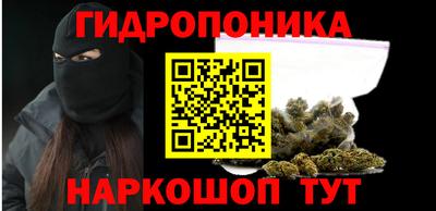 мет Краснознаменск