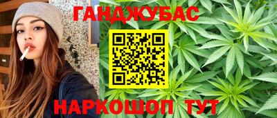 мет Краснознаменск