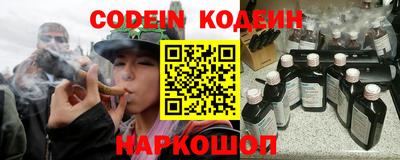 мет Краснознаменск
