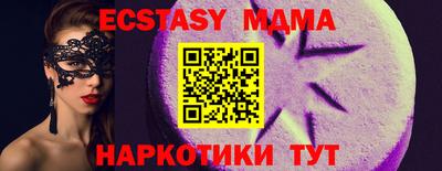 крисы Кудрово