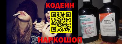 прущая мука Краснодар