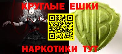 прущая мука Краснодар