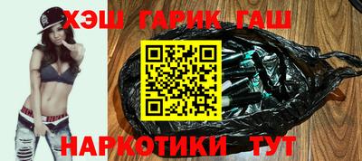 мет Краснознаменск
