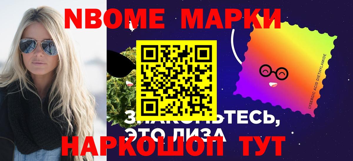 ЛСД экстази кислота  гидра сайт  Вход с VPN  ЛСД экстази  Кандалакша  ЛСД экстази ecstasy 